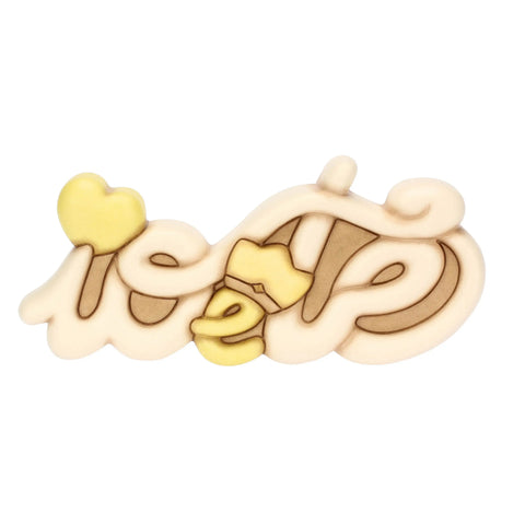 Formella scritta "Io e te" in ceramica Thun